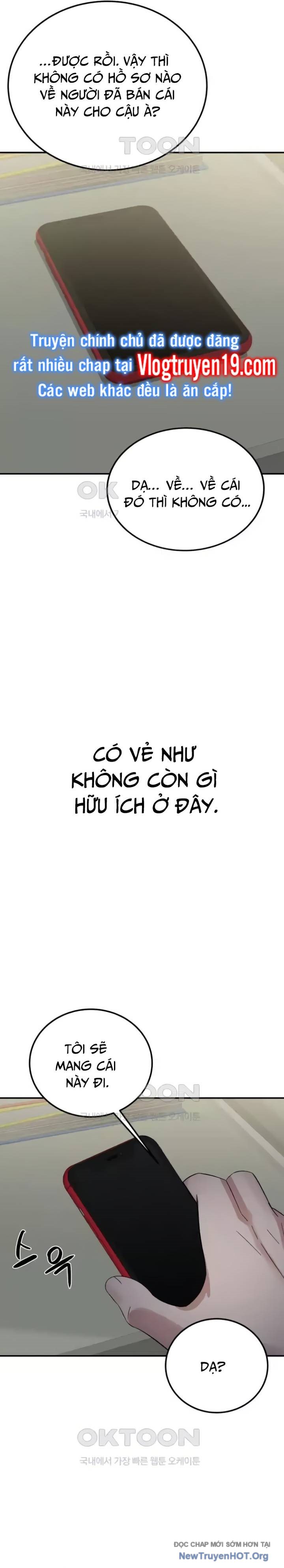 Chuyển Sinh Trở Thành Cảnh Sát: Ta Dùng Tiền Trừng Trị Kẻ Ác Chapter 26 - Trang 2