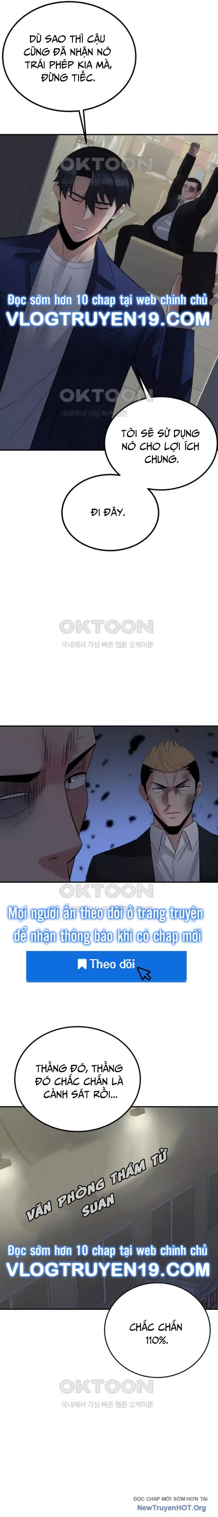 Chuyển Sinh Trở Thành Cảnh Sát: Ta Dùng Tiền Trừng Trị Kẻ Ác Chapter 26 - Trang 2