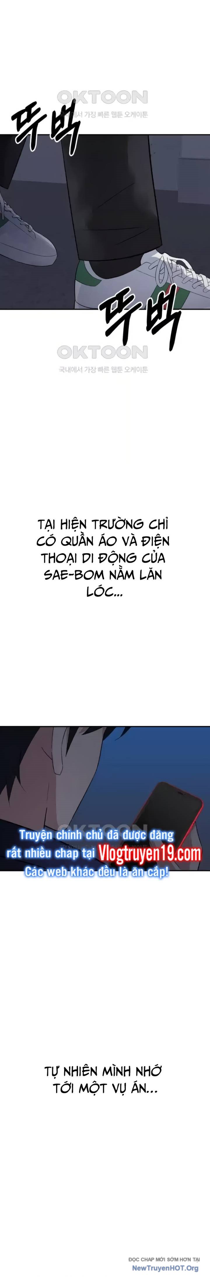 Chuyển Sinh Trở Thành Cảnh Sát: Ta Dùng Tiền Trừng Trị Kẻ Ác Chapter 26 - Trang 2