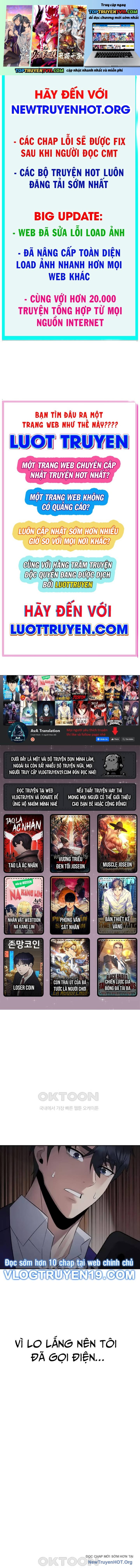 Chuyển Sinh Trở Thành Cảnh Sát: Ta Dùng Tiền Trừng Trị Kẻ Ác Chapter 26 - Trang 2