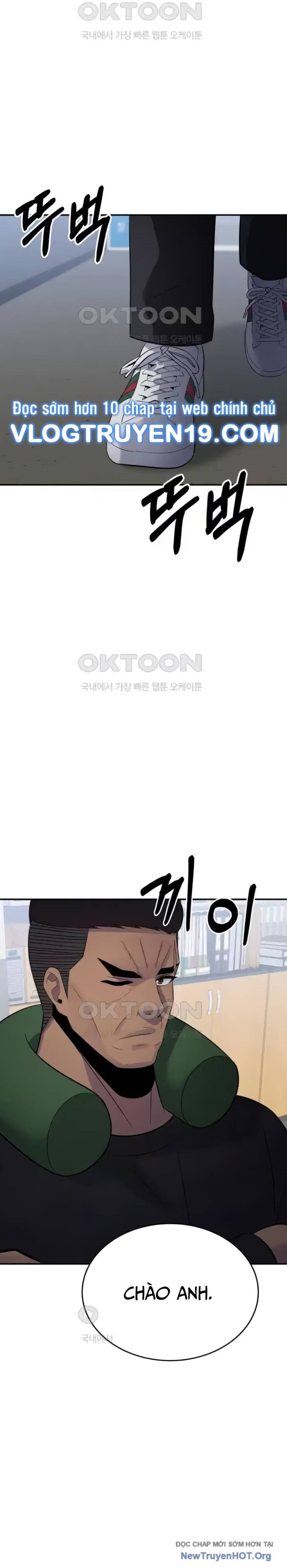 Chuyển Sinh Trở Thành Cảnh Sát: Ta Dùng Tiền Trừng Trị Kẻ Ác Chapter 26 - Trang 2