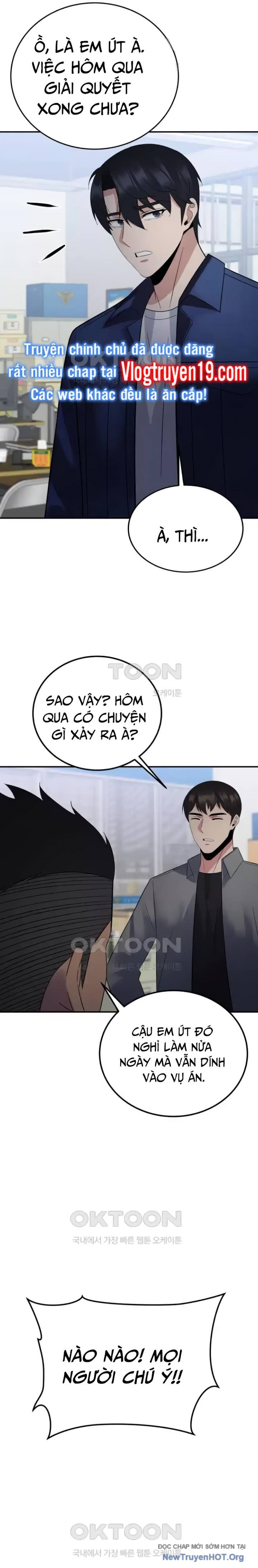 Chuyển Sinh Trở Thành Cảnh Sát: Ta Dùng Tiền Trừng Trị Kẻ Ác Chapter 26 - Trang 2