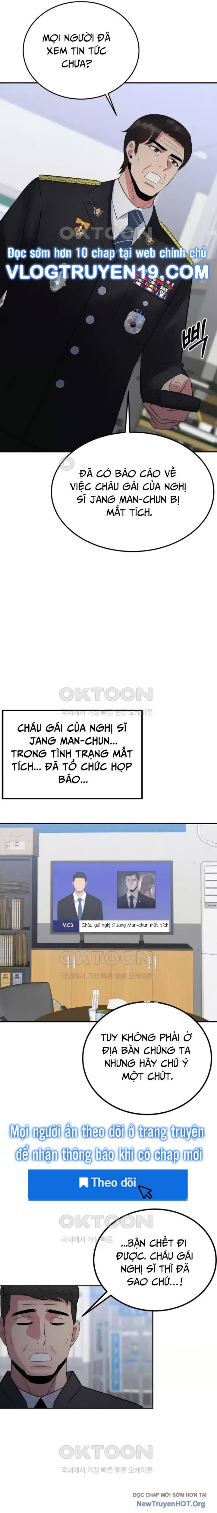 Chuyển Sinh Trở Thành Cảnh Sát: Ta Dùng Tiền Trừng Trị Kẻ Ác Chapter 26 - Trang 2