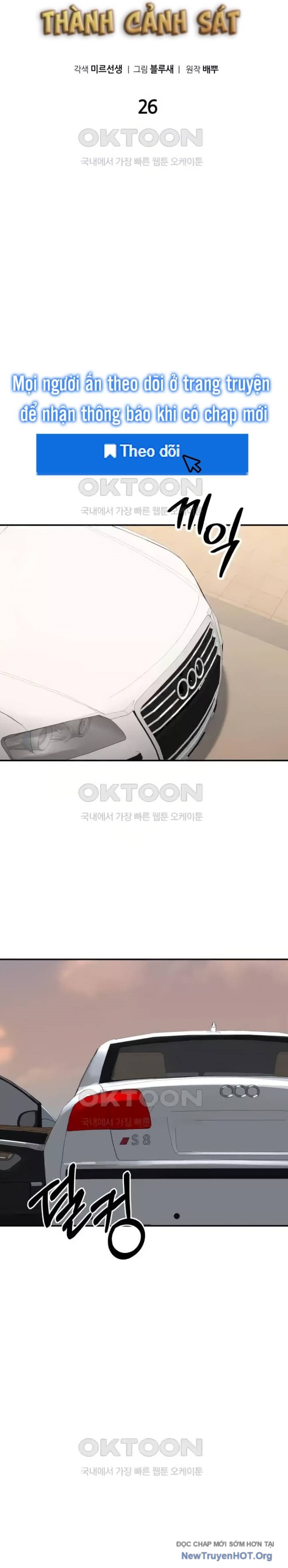 Chuyển Sinh Trở Thành Cảnh Sát: Ta Dùng Tiền Trừng Trị Kẻ Ác Chapter 26 - Trang 2