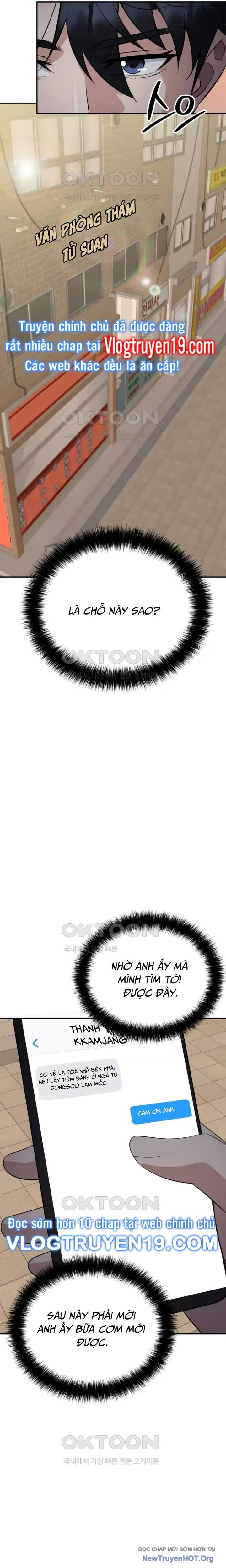 Chuyển Sinh Trở Thành Cảnh Sát: Ta Dùng Tiền Trừng Trị Kẻ Ác Chapter 26 - Trang 2