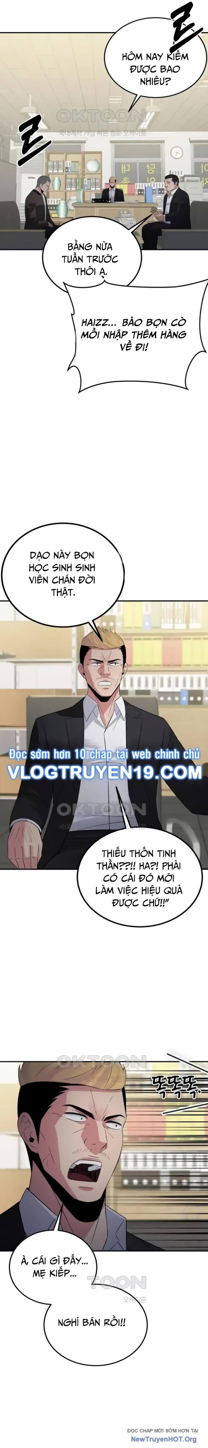 Chuyển Sinh Trở Thành Cảnh Sát: Ta Dùng Tiền Trừng Trị Kẻ Ác Chapter 26 - Trang 2