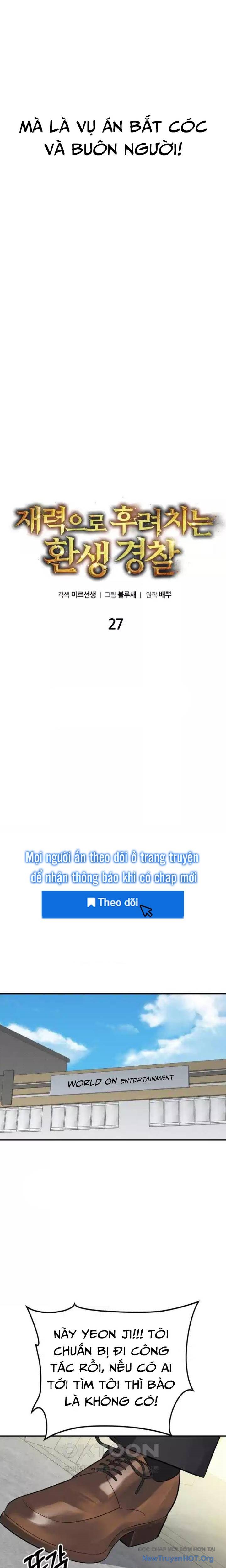 Chuyển Sinh Trở Thành Cảnh Sát: Ta Dùng Tiền Trừng Trị Kẻ Ác Chapter 27 - Trang 2