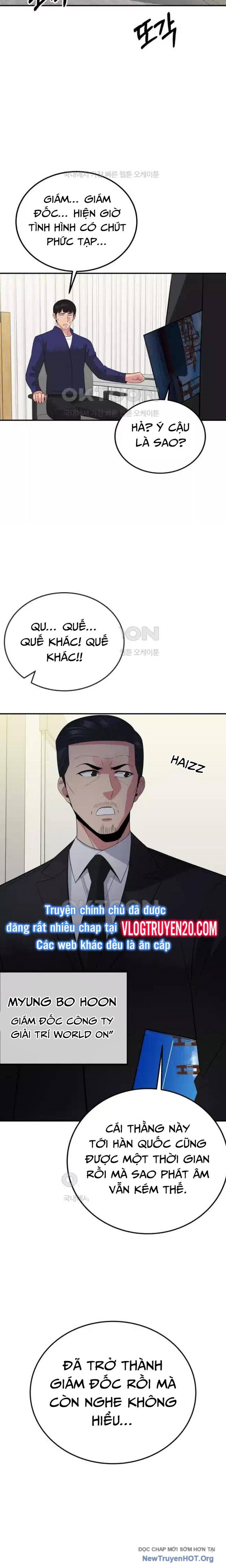 Chuyển Sinh Trở Thành Cảnh Sát: Ta Dùng Tiền Trừng Trị Kẻ Ác Chapter 27 - Trang 2