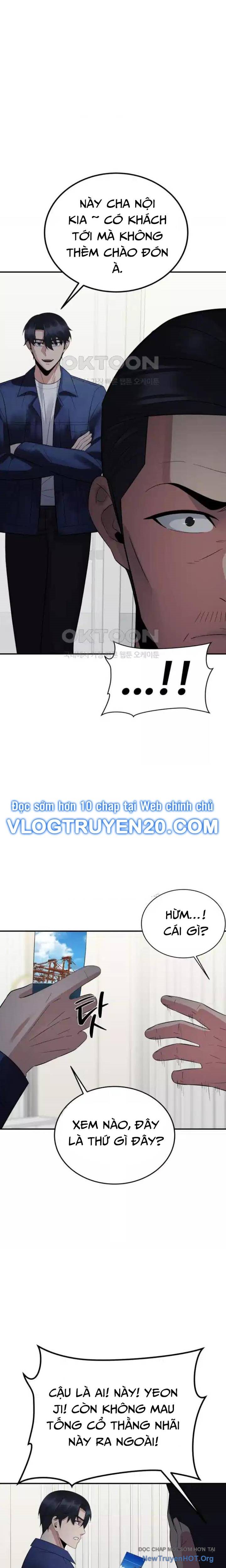 Chuyển Sinh Trở Thành Cảnh Sát: Ta Dùng Tiền Trừng Trị Kẻ Ác Chapter 27 - Trang 2