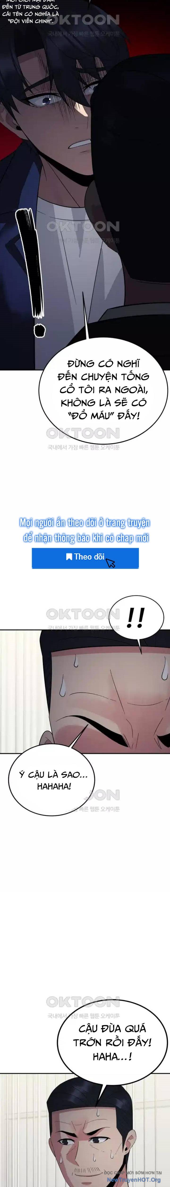 Chuyển Sinh Trở Thành Cảnh Sát: Ta Dùng Tiền Trừng Trị Kẻ Ác Chapter 27 - Trang 2