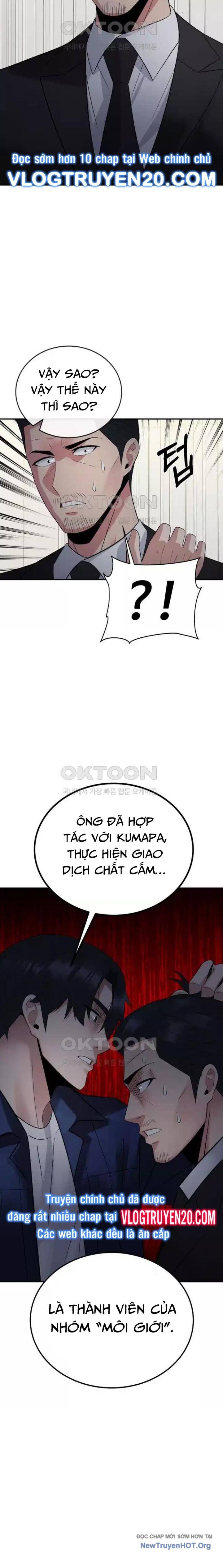 Chuyển Sinh Trở Thành Cảnh Sát: Ta Dùng Tiền Trừng Trị Kẻ Ác Chapter 27 - Trang 2