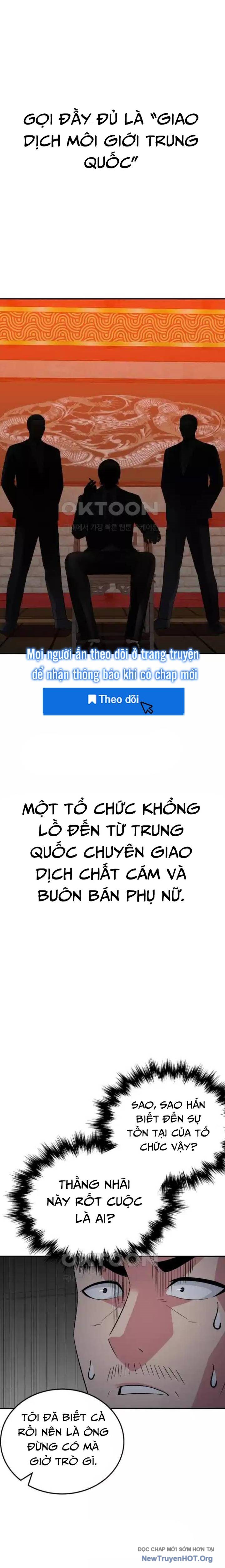 Chuyển Sinh Trở Thành Cảnh Sát: Ta Dùng Tiền Trừng Trị Kẻ Ác Chapter 27 - Trang 2