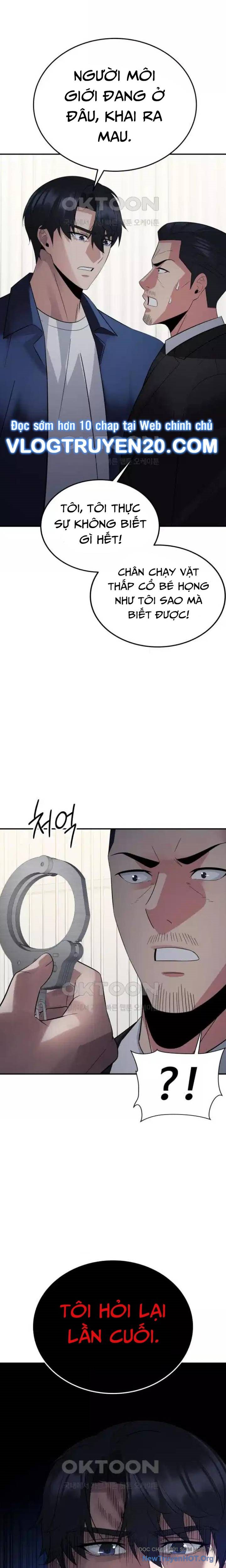 Chuyển Sinh Trở Thành Cảnh Sát: Ta Dùng Tiền Trừng Trị Kẻ Ác Chapter 27 - Trang 2