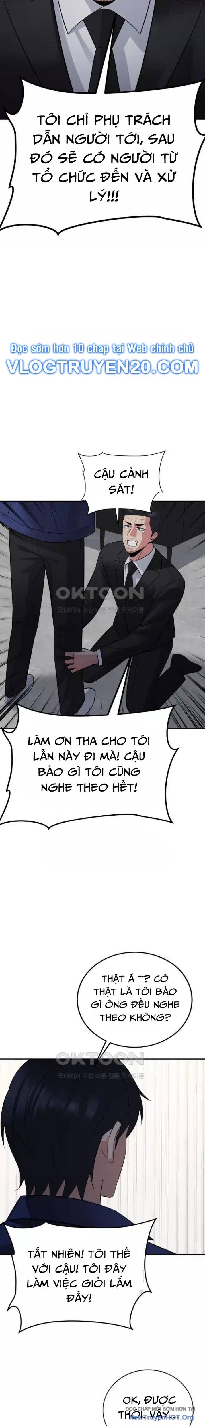 Chuyển Sinh Trở Thành Cảnh Sát: Ta Dùng Tiền Trừng Trị Kẻ Ác Chapter 27 - Trang 2