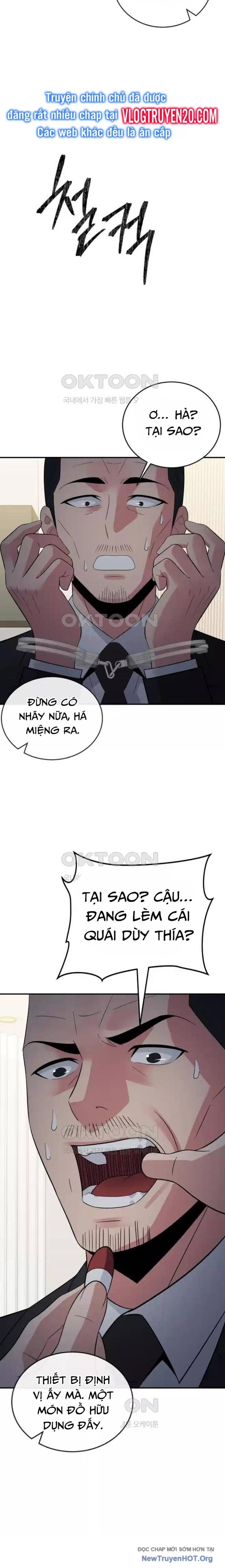 Chuyển Sinh Trở Thành Cảnh Sát: Ta Dùng Tiền Trừng Trị Kẻ Ác Chapter 27 - Trang 2