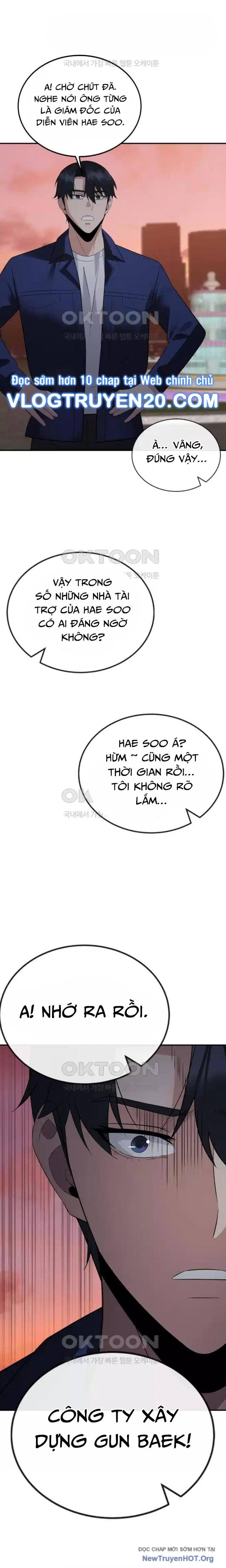 Chuyển Sinh Trở Thành Cảnh Sát: Ta Dùng Tiền Trừng Trị Kẻ Ác Chapter 27 - Trang 2