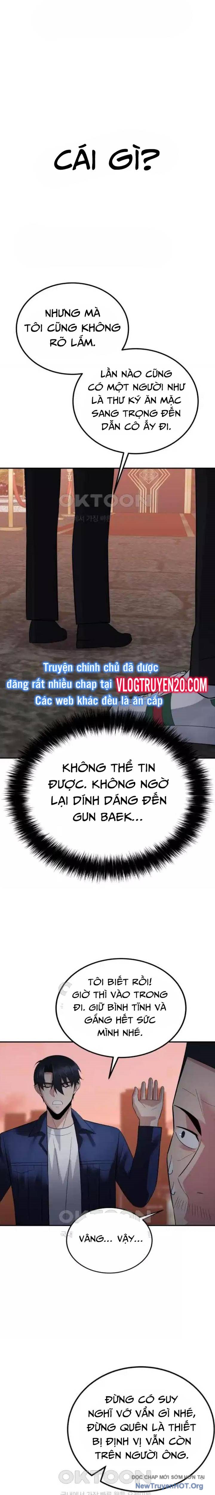 Chuyển Sinh Trở Thành Cảnh Sát: Ta Dùng Tiền Trừng Trị Kẻ Ác Chapter 27 - Trang 2