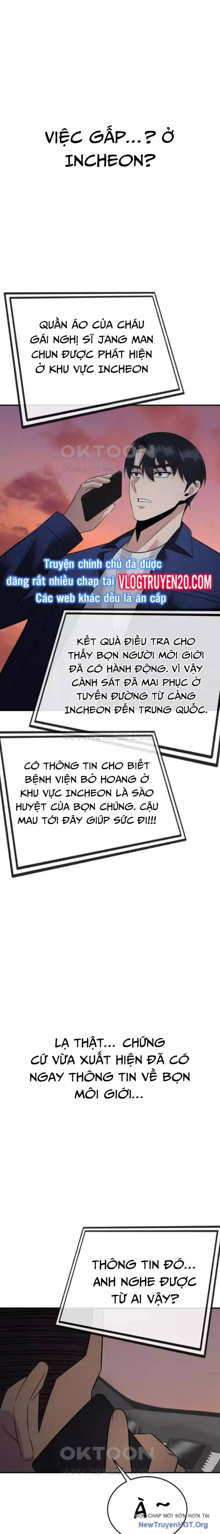 Chuyển Sinh Trở Thành Cảnh Sát: Ta Dùng Tiền Trừng Trị Kẻ Ác Chapter 27 - Trang 2