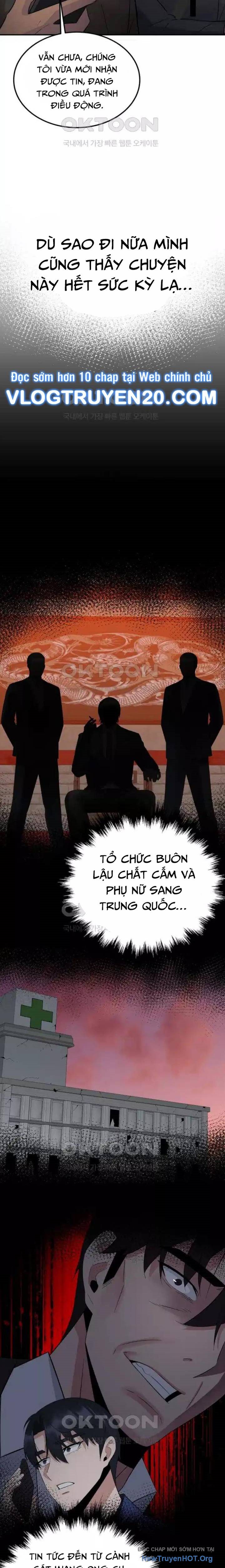 Chuyển Sinh Trở Thành Cảnh Sát: Ta Dùng Tiền Trừng Trị Kẻ Ác Chapter 27 - Trang 2