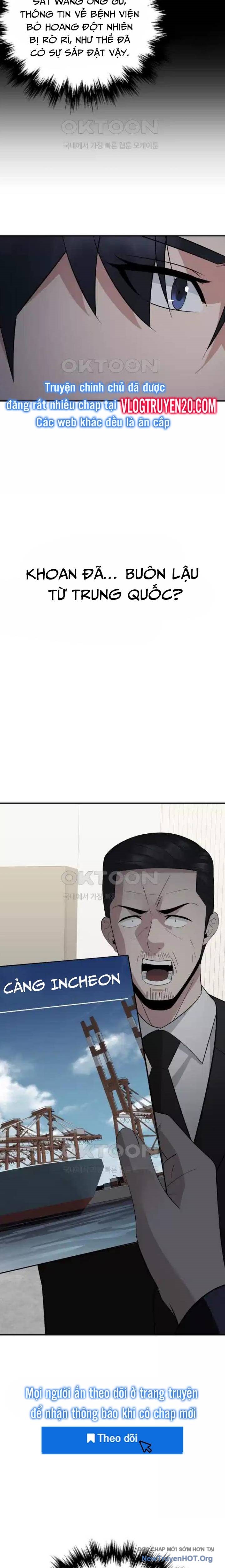 Chuyển Sinh Trở Thành Cảnh Sát: Ta Dùng Tiền Trừng Trị Kẻ Ác Chapter 27 - Trang 2