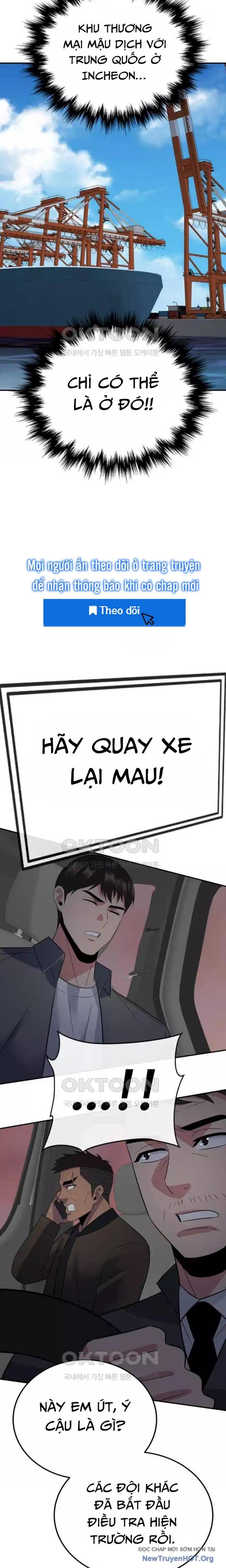 Chuyển Sinh Trở Thành Cảnh Sát: Ta Dùng Tiền Trừng Trị Kẻ Ác Chapter 27 - Trang 2