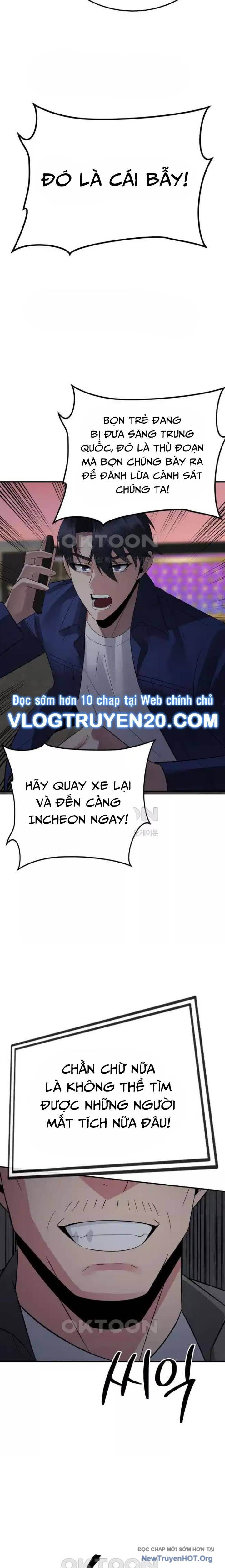 Chuyển Sinh Trở Thành Cảnh Sát: Ta Dùng Tiền Trừng Trị Kẻ Ác Chapter 27 - Trang 2