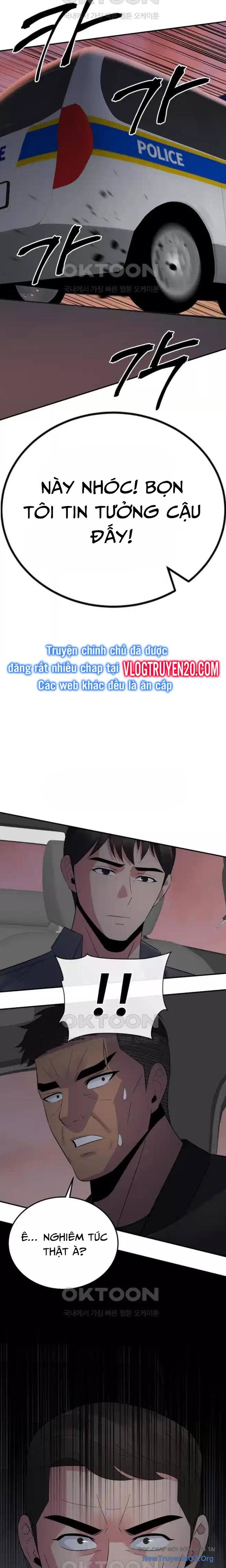 Chuyển Sinh Trở Thành Cảnh Sát: Ta Dùng Tiền Trừng Trị Kẻ Ác Chapter 27 - Trang 2