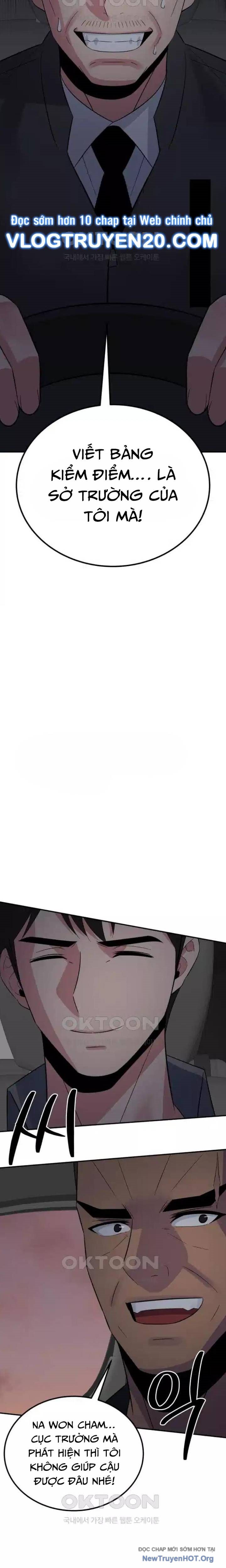 Chuyển Sinh Trở Thành Cảnh Sát: Ta Dùng Tiền Trừng Trị Kẻ Ác Chapter 27 - Trang 2