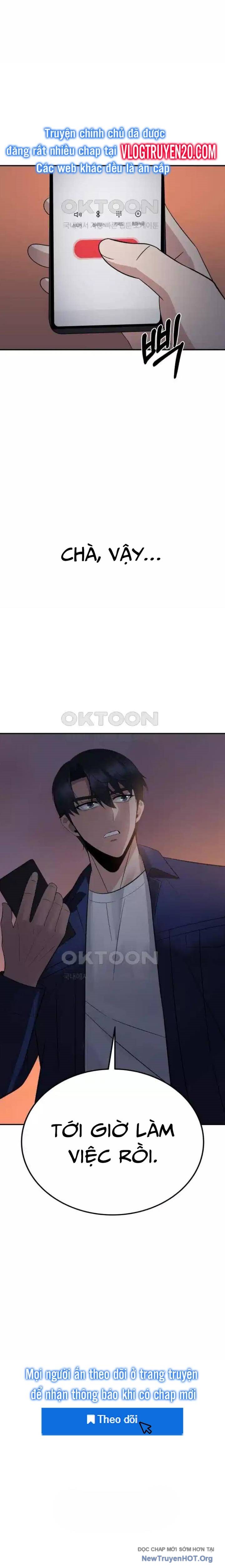 Chuyển Sinh Trở Thành Cảnh Sát: Ta Dùng Tiền Trừng Trị Kẻ Ác Chapter 27 - Trang 2