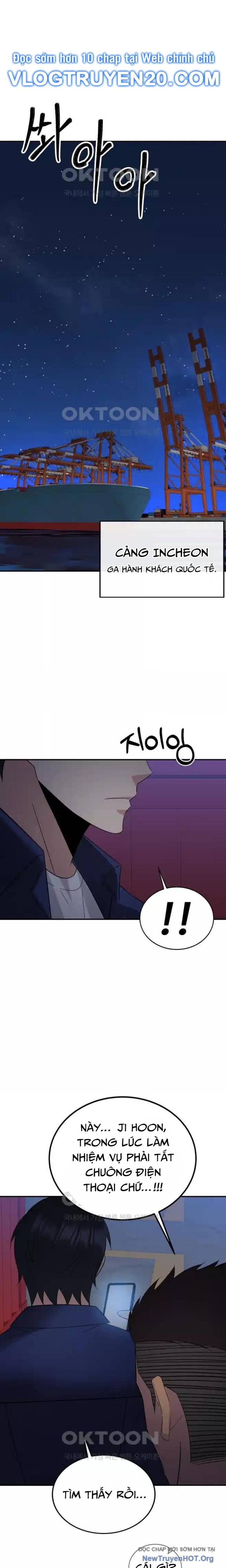 Chuyển Sinh Trở Thành Cảnh Sát: Ta Dùng Tiền Trừng Trị Kẻ Ác Chapter 27 - Trang 2