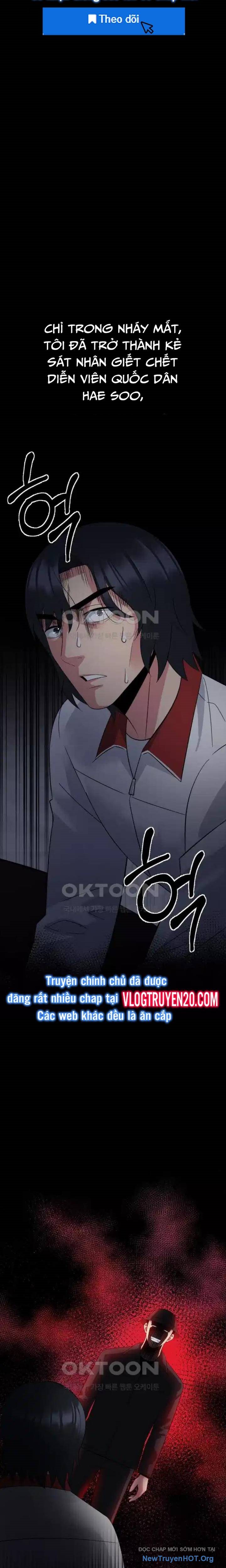 Chuyển Sinh Trở Thành Cảnh Sát: Ta Dùng Tiền Trừng Trị Kẻ Ác Chapter 27 - Trang 2