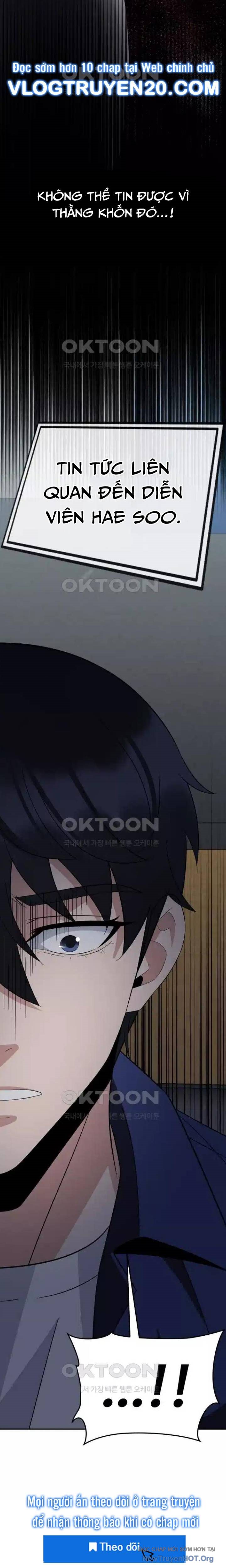 Chuyển Sinh Trở Thành Cảnh Sát: Ta Dùng Tiền Trừng Trị Kẻ Ác Chapter 27 - Trang 2