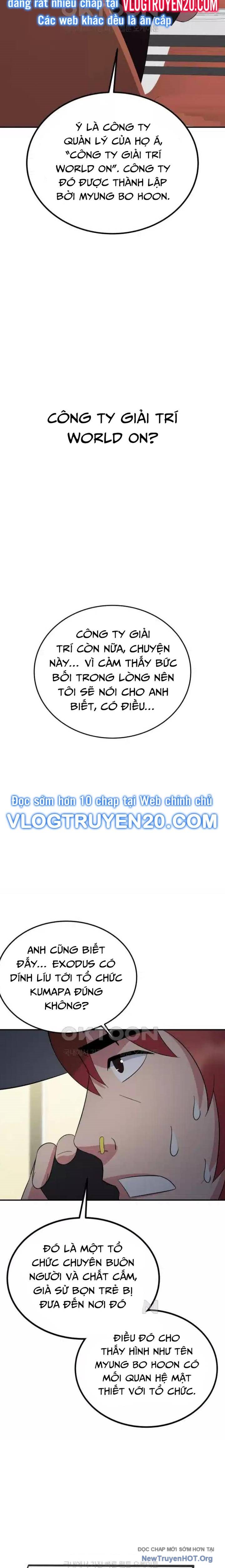 Chuyển Sinh Trở Thành Cảnh Sát: Ta Dùng Tiền Trừng Trị Kẻ Ác Chapter 27 - Trang 2