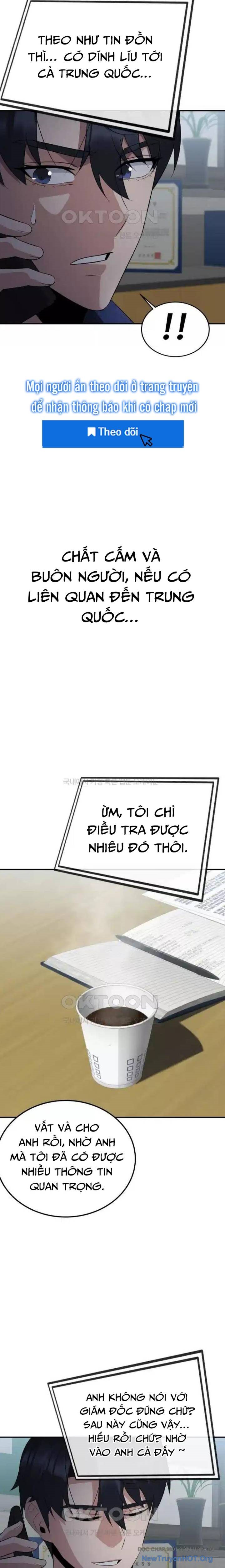 Chuyển Sinh Trở Thành Cảnh Sát: Ta Dùng Tiền Trừng Trị Kẻ Ác Chapter 27 - Trang 2