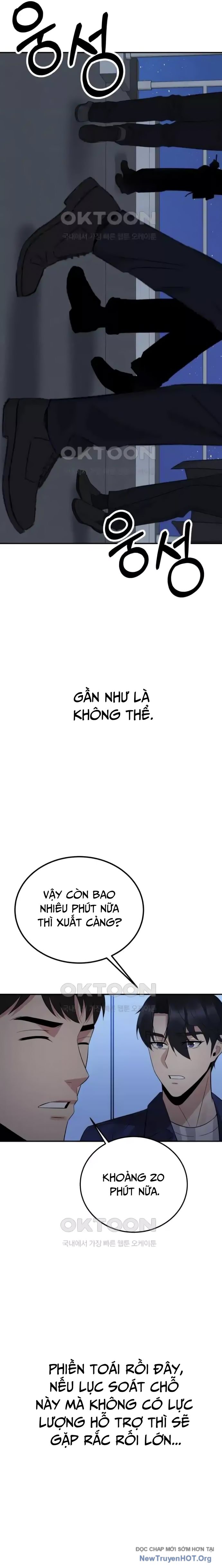 Chuyển Sinh Trở Thành Cảnh Sát: Ta Dùng Tiền Trừng Trị Kẻ Ác Chapter 28 - Trang 2