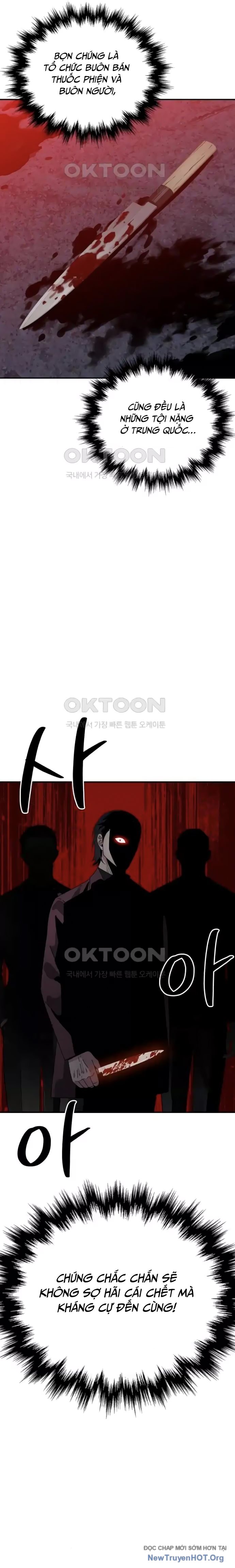 Chuyển Sinh Trở Thành Cảnh Sát: Ta Dùng Tiền Trừng Trị Kẻ Ác Chapter 28 - Trang 2