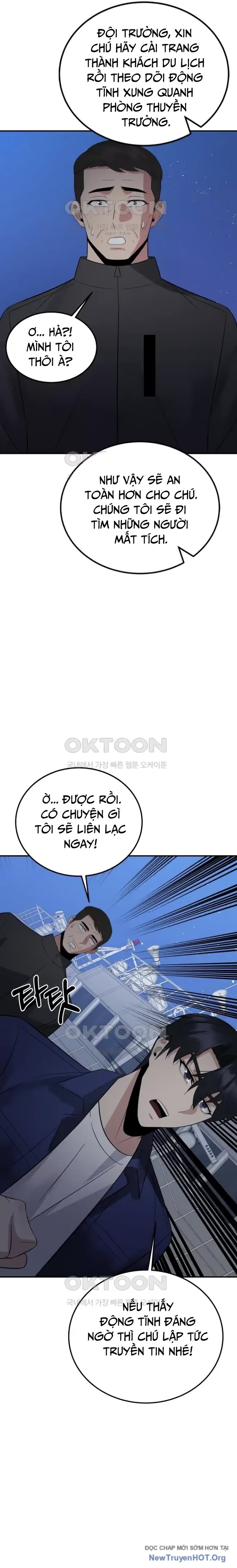 Chuyển Sinh Trở Thành Cảnh Sát: Ta Dùng Tiền Trừng Trị Kẻ Ác Chapter 28 - Trang 2