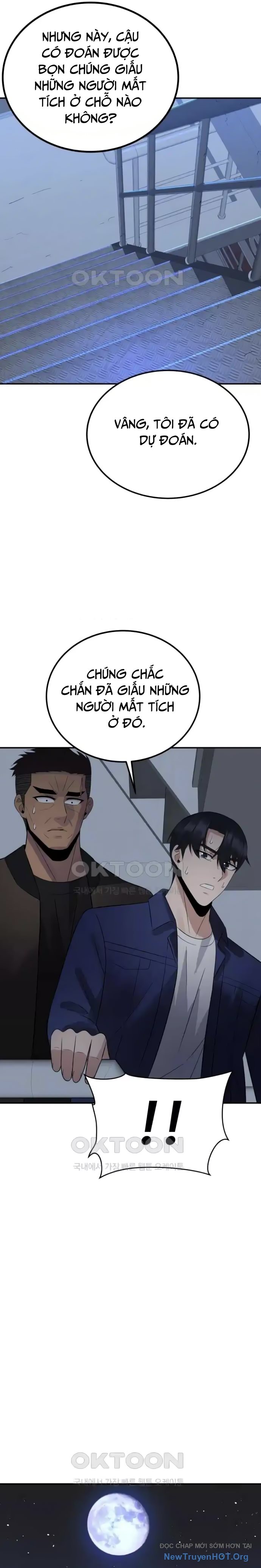 Chuyển Sinh Trở Thành Cảnh Sát: Ta Dùng Tiền Trừng Trị Kẻ Ác Chapter 28 - Trang 2