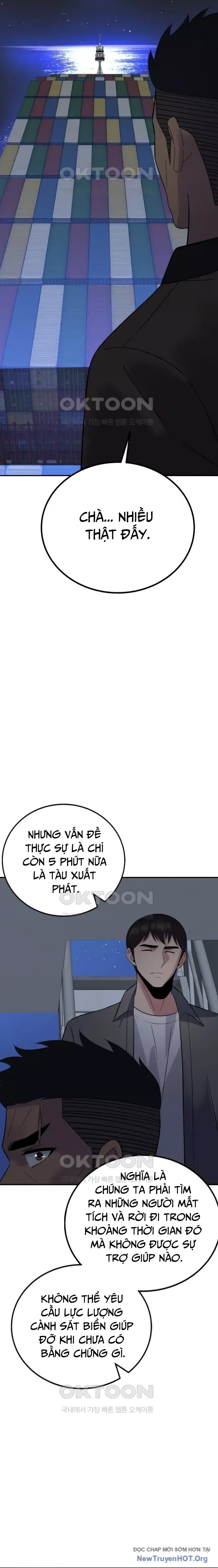 Chuyển Sinh Trở Thành Cảnh Sát: Ta Dùng Tiền Trừng Trị Kẻ Ác Chapter 28 - Trang 2