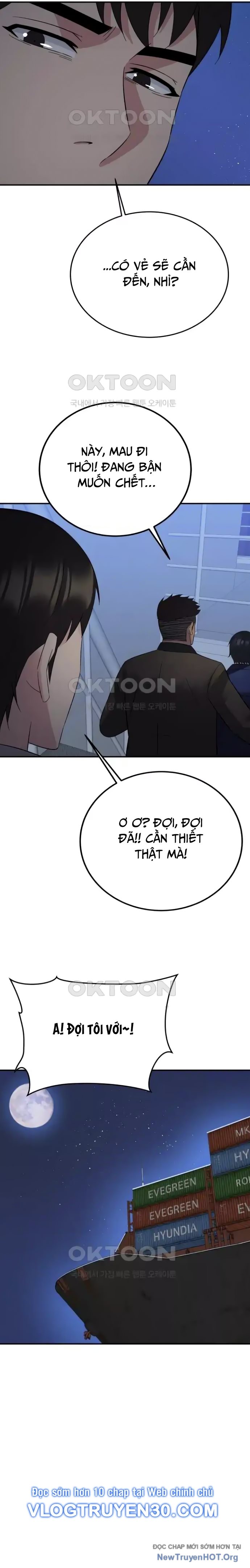 Chuyển Sinh Trở Thành Cảnh Sát: Ta Dùng Tiền Trừng Trị Kẻ Ác Chapter 28 - Trang 2