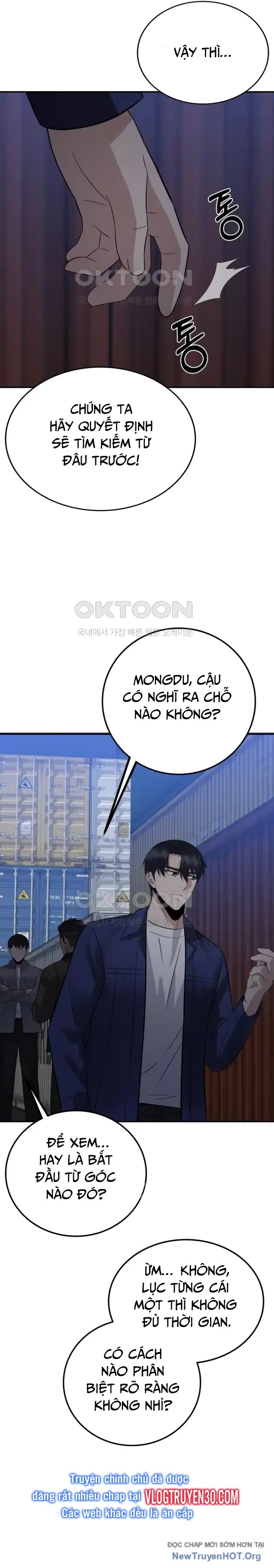 Chuyển Sinh Trở Thành Cảnh Sát: Ta Dùng Tiền Trừng Trị Kẻ Ác Chapter 28 - Trang 2