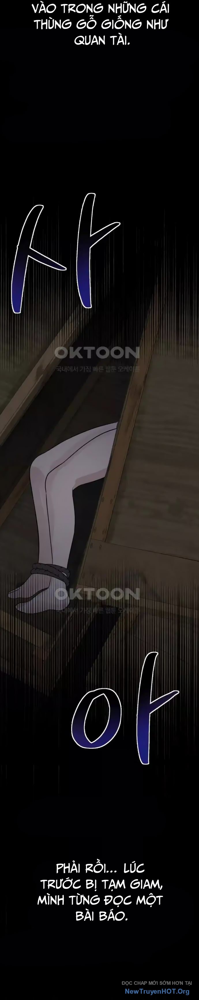 Chuyển Sinh Trở Thành Cảnh Sát: Ta Dùng Tiền Trừng Trị Kẻ Ác Chapter 28 - Trang 2