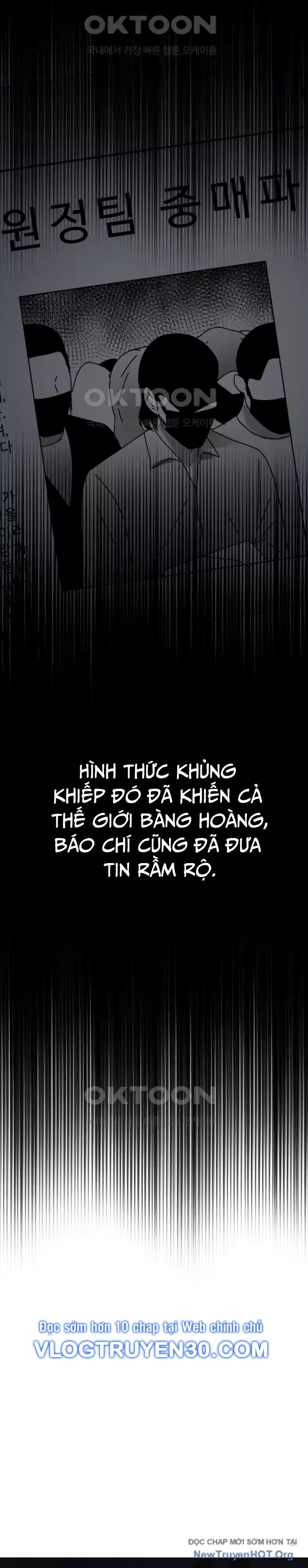 Chuyển Sinh Trở Thành Cảnh Sát: Ta Dùng Tiền Trừng Trị Kẻ Ác Chapter 28 - Trang 2