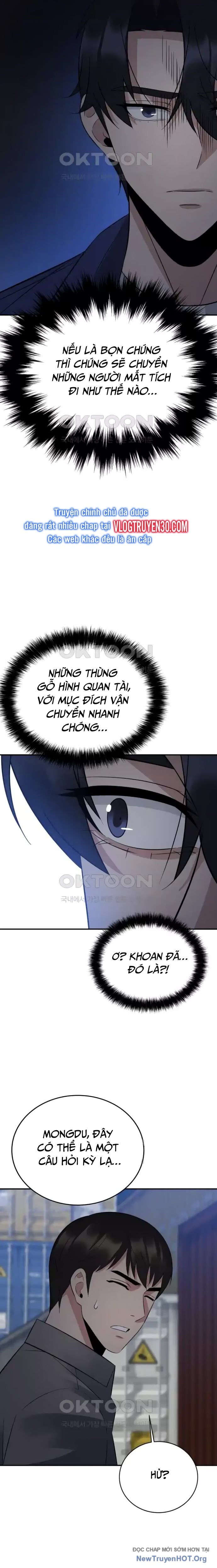 Chuyển Sinh Trở Thành Cảnh Sát: Ta Dùng Tiền Trừng Trị Kẻ Ác Chapter 28 - Trang 2