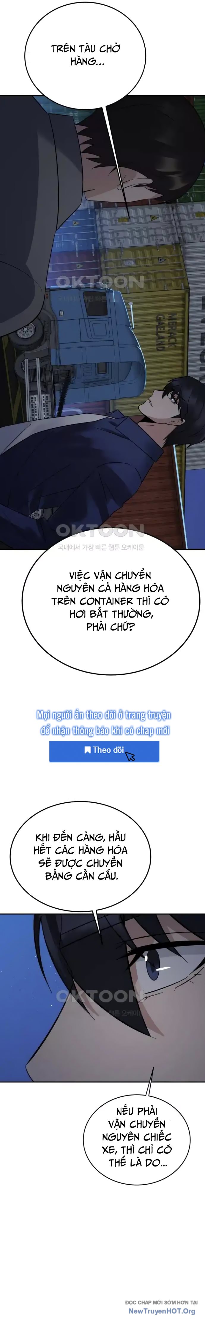 Chuyển Sinh Trở Thành Cảnh Sát: Ta Dùng Tiền Trừng Trị Kẻ Ác Chapter 28 - Trang 2