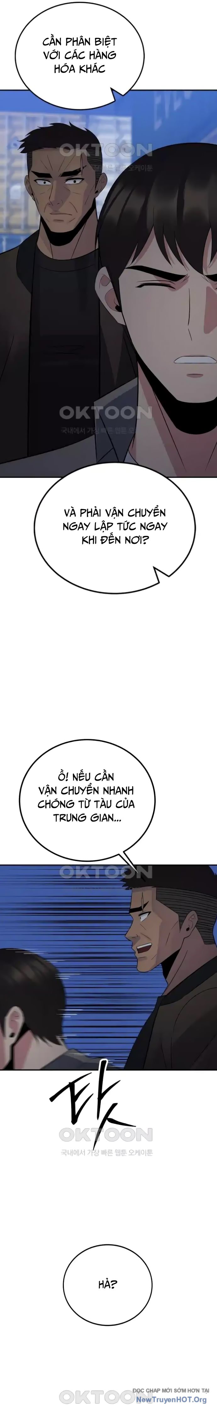 Chuyển Sinh Trở Thành Cảnh Sát: Ta Dùng Tiền Trừng Trị Kẻ Ác Chapter 28 - Trang 2