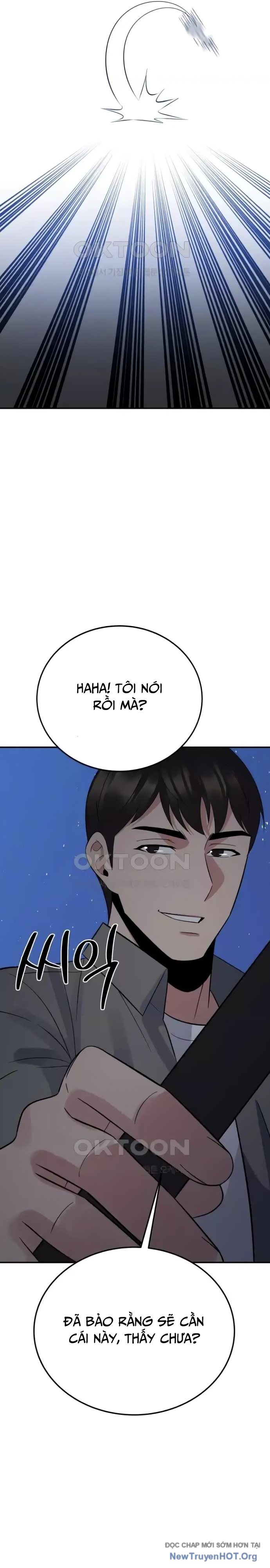 Chuyển Sinh Trở Thành Cảnh Sát: Ta Dùng Tiền Trừng Trị Kẻ Ác Chapter 28 - Trang 2