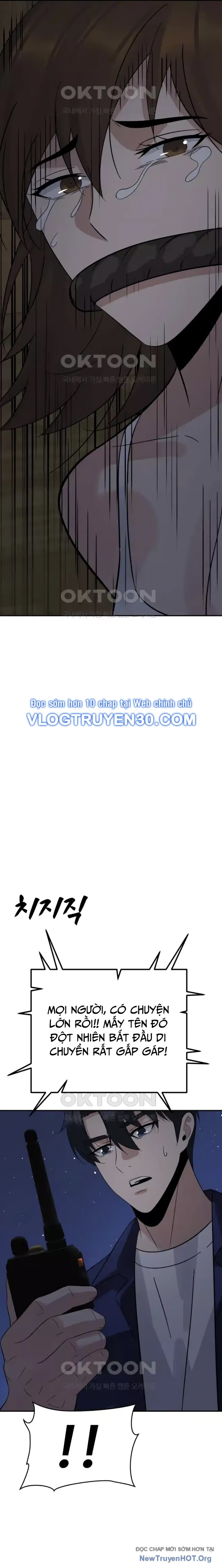 Chuyển Sinh Trở Thành Cảnh Sát: Ta Dùng Tiền Trừng Trị Kẻ Ác Chapter 28 - Trang 2