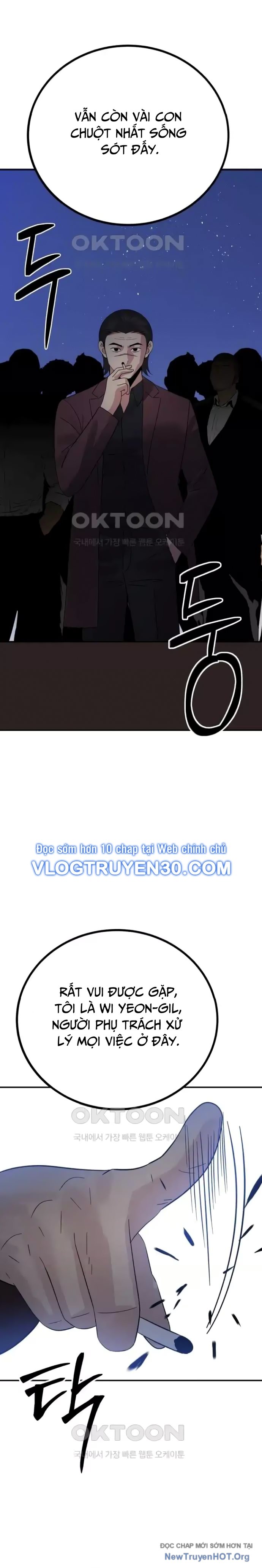 Chuyển Sinh Trở Thành Cảnh Sát: Ta Dùng Tiền Trừng Trị Kẻ Ác Chapter 28 - Trang 2