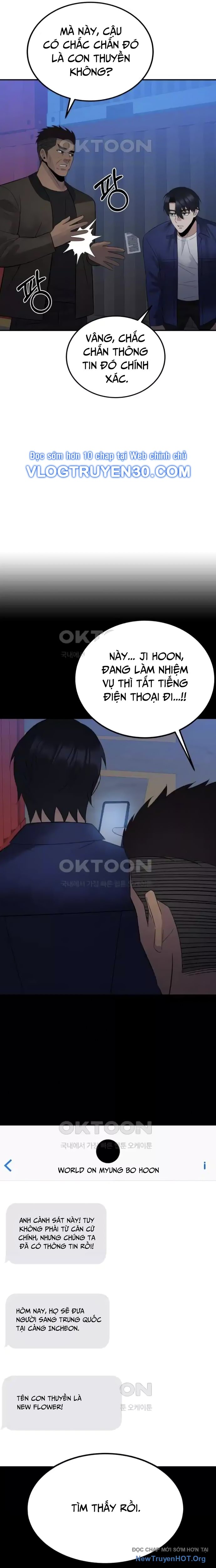 Chuyển Sinh Trở Thành Cảnh Sát: Ta Dùng Tiền Trừng Trị Kẻ Ác Chapter 28 - Trang 2